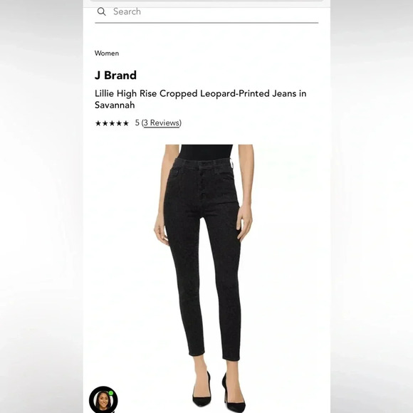 J Brand Lillie JB0022472 Savannah black/gray leopard print jeans 26 - Picture 7 of 7